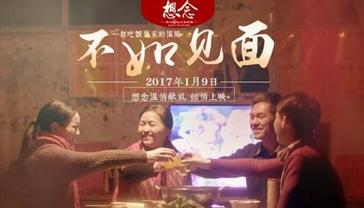 怎么做假日本愛知大學学位证