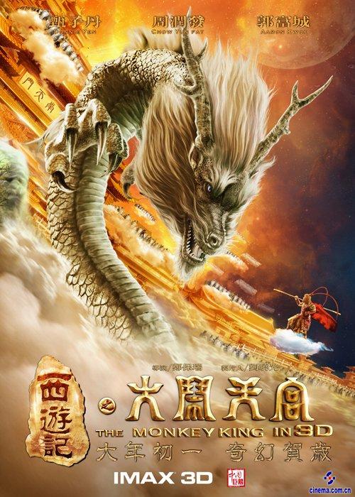 中国建筑总公司资格证样本照片